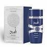 lattafa Asad Zanzibar Limited Edition